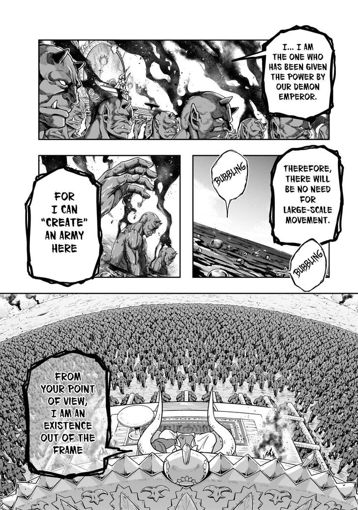 Failure Frame, Chapter 53.2 image 06